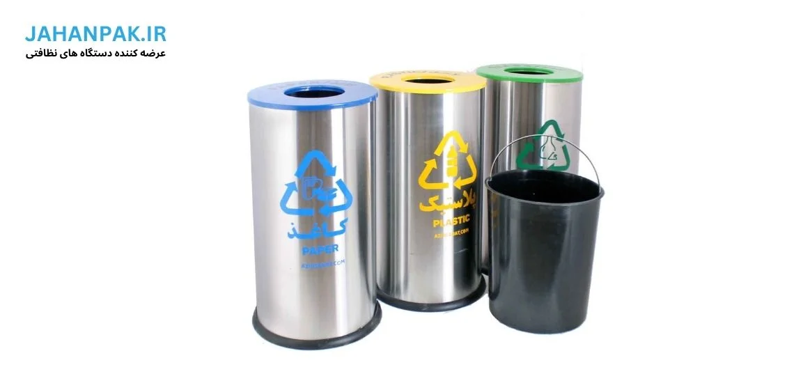 خرید سطل زباله بازیافتی سه قلو