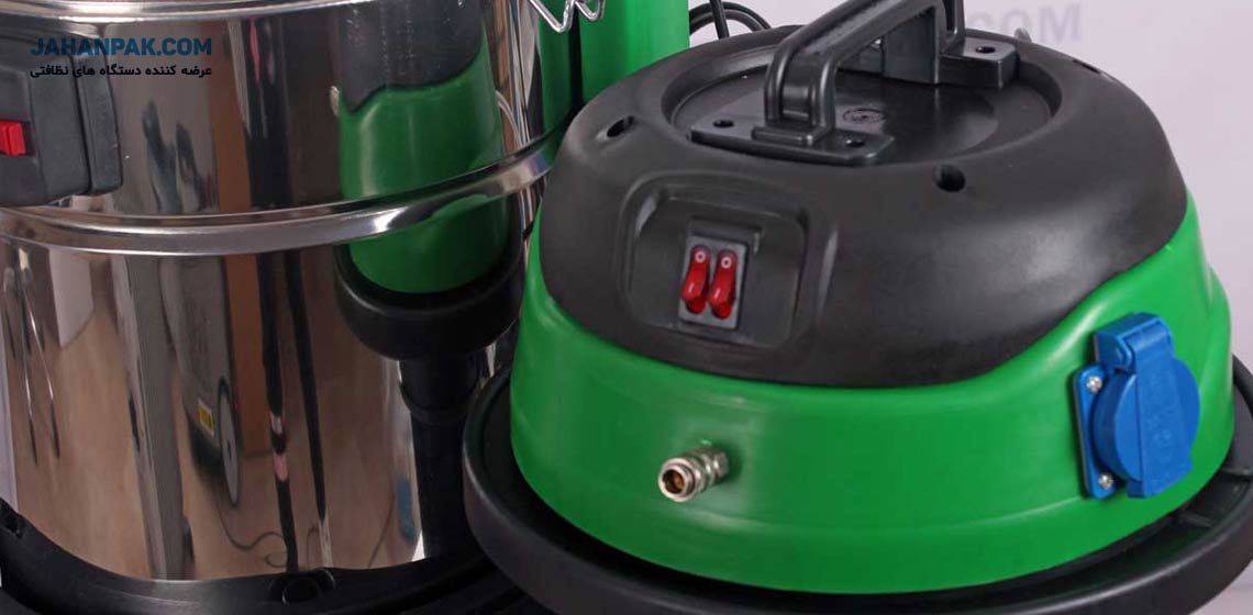خرید و قیمت و مشخصات دستگاه مبل شوی Green 321C