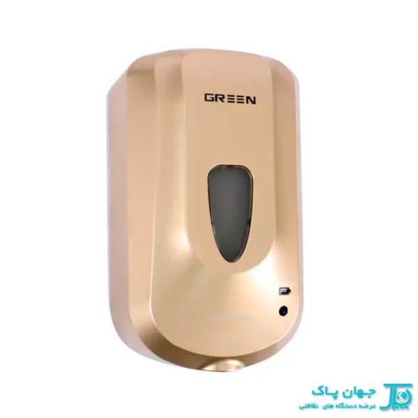 ویژگی های صابون ریز هوشمند Green-p10 رنگ طلایی